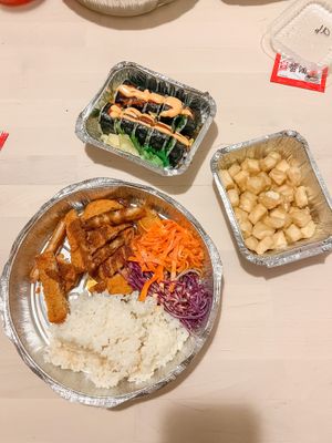 Chicken cutlet, sushi, agedashi tofu  at Kogi Bar & Grill in Plymouth