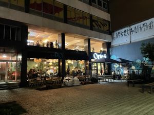 Orteá - Vegan Collective   at Orteá - Vegan Collective in Lisbon