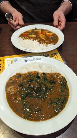   at CoCo Ichibanya - Keihan Shichijo in Kyoto