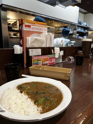 Curry with spinachh  at CoCo Ichibanya - Keihan Shichijo in Kyoto