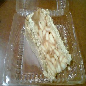 Vegan applepie at Cafe Juicy Lotus in Montreal