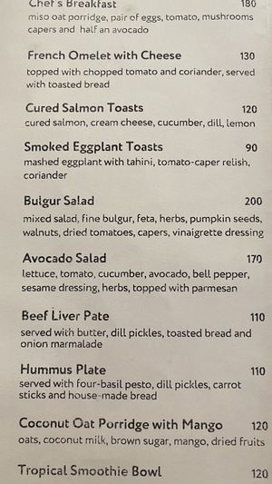   at Carrot Cafe in Koh Phangan