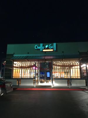 Store front  at Chello Grill in Albuquerque
