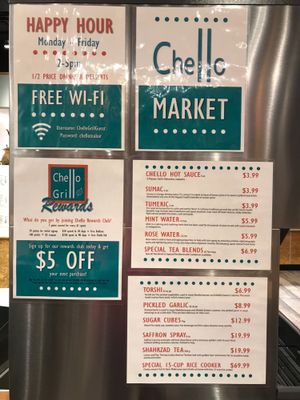 Tea bar at Chello Grill in Albuquerque