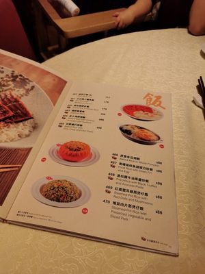 Menu at Gaia Veggie Shop - Pioneer Centre in Kowloon