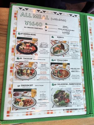   at Para Taco in Tokyo