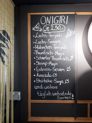 ブラックボード at Reiseck Onigiri in Trier