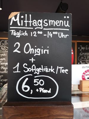 ランチメニュー at Reiseck Onigiri in Trier