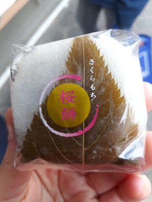 Cherry blossom mochi, also vegan 😊 at Reiseck Onigiri in Trier