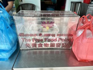 Donation box   at Krsna's Free Meals in Central Singapore