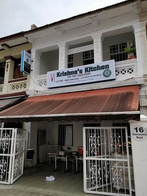 exterior view at Krsna's Free Meals in Central Singapore