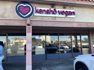 It’s in a little restaurant strip mall, but doesn’t matter it’s so good #Veganuary at Kensho in Westminster