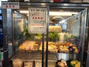 Mala hotpot at True Veggie 实斋 in Central Singapore