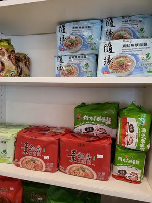  at True Veggie 实斋 in Central Singapore