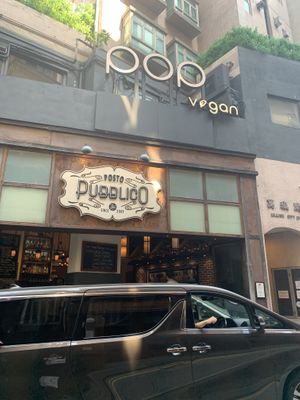Outside at POP vegan in Hong Kong Island