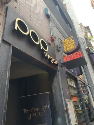Shop front  at POP vegan in Hong Kong Island
