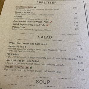 Menu 1/2020 at POP vegan in Hong Kong Island