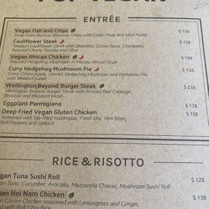Menu 1/2020 at POP vegan in Hong Kong Island