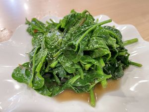 Fried Di Huang Miao  at Soo Ser Yen in Kuantan