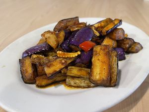 Egg plant  at Soo Ser Yen in Kuantan