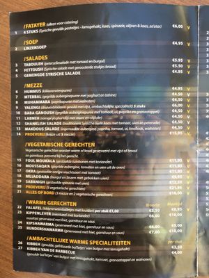 Menu  at Syrisch Eethuis Moushmoush in Arnhem