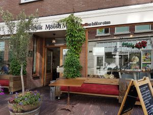 front at Syrisch Eethuis Moushmoush in Arnhem