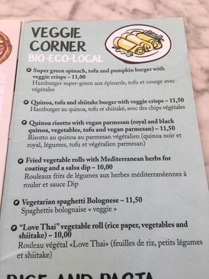 Most of the vegan burgers are loose piles of vegetables mashed together—very tasty, but not as firm as North Americans are used to.  at Tothora in Begur