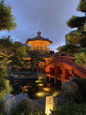 The restaurant is found in this beautiful garden!  at Chi Lin Vegetarian in Kowloon