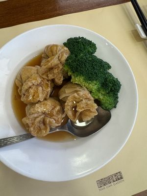 Beancurd patties w mushroomms  at Chi Lin Vegetarian in Kowloon
