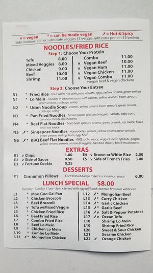 Menu 3 at Happy Panda in Plano