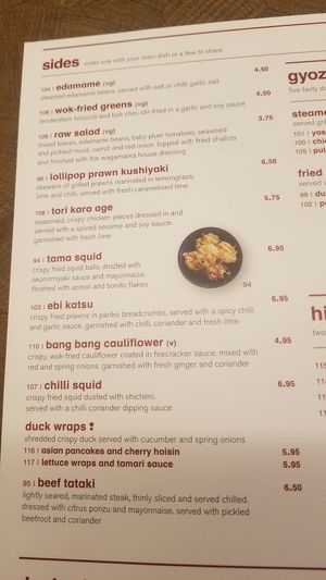 Sides at Wagamama - Clink St in South East London