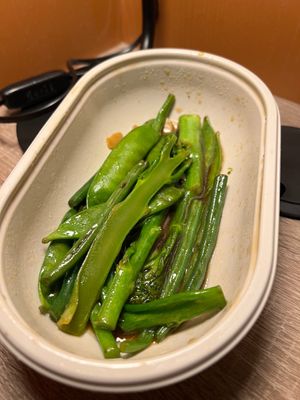 Fried garlic greens at Wagamama in Grays