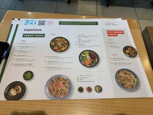 menu2 at Wagamama - North Greenwich in South East London