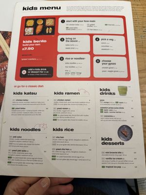   at Wagamama - Southbank in South East London