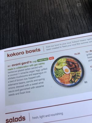 vegan egg at Wagamama - St Paul's in London