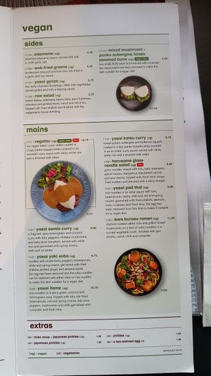 Vegan menu at Wagamama in South West London