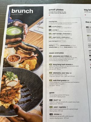 Brunch menu  at Wagamama - Wimbledon in South West London