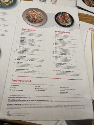 Menu p3  at Wagamama in Windsor