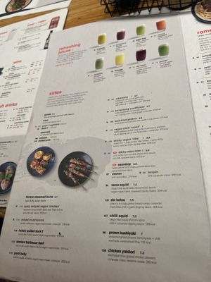 Menu p4  at Wagamama in Windsor