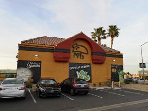 Outside at POTs - Cloud Kitchen in Las Vegas