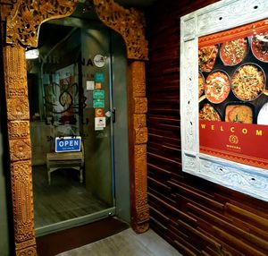 entrance at Nirvana in Seoul