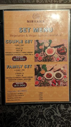 Couple Set and Family Set at Nirvana in Seoul