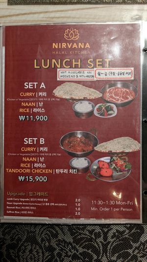 Weekday Lunch Set at Nirvana in Seoul