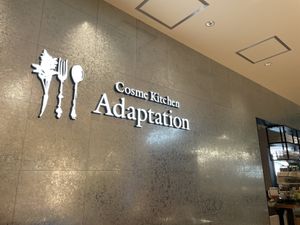 This restaurant.  at Cosme Kitchen Adaptation in Osaka