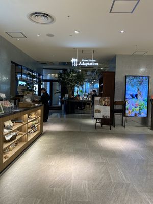   at Cosme Kitchen Adaptation in Osaka