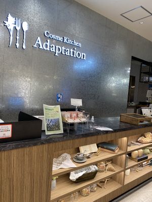  at Cosme Kitchen Adaptation in Osaka