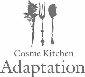 Cosme Kitchen Adaptation Umeda.  at Cosme Kitchen Adaptation in Osaka