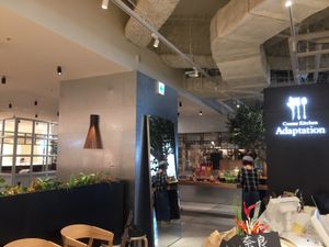 Exterior at Cosme Kitchen Adaptation in Osaka