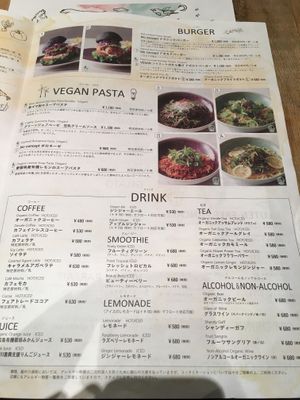 Menu. I had the third burger and yum!  at Gelato Pique Cafe in Kyoto