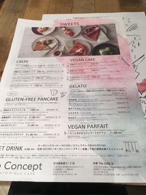 Menu at Gelato Pique Cafe in Kyoto